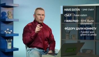 ���������� �� ���-���-���, ��� ��������� ������ ������ � ������ (2016) ���������