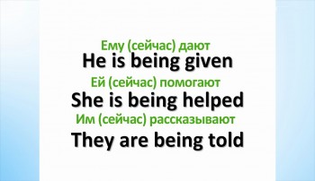 ���������� �� ���-���-���, ��� ��������� ������ ������ � ������ (2016) ���������