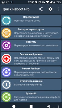 Сборник самых лучших приложений для Android v26.02.2017 (RUS/ENG)