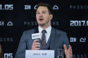 Крис Пратт, Дженнифер Лоуренс (Chris Pratt, Jennifer Lawrence) Passengers Photocall & Press Conference at CGV Theater (Seoul, 16.12.2016) (68xHQ) 04d0bd536485777