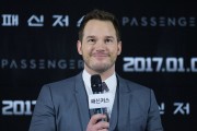 Крис Пратт, Дженнифер Лоуренс (Chris Pratt, Jennifer Lawrence) Passengers Photocall & Press Conference at CGV Theater (Seoul, 16.12.2016) (68xHQ) 387eeb536486427