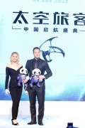 Крис Пратт, Дженнифер Лоуренс (Chris Pratt, Jennifer Lawrence) 'Passengers' Press Conference in Beijing, 17.12.2016 (101xHQ) 3aefd5536489956