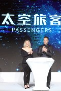 Крис Пратт, Дженнифер Лоуренс (Chris Pratt, Jennifer Lawrence) 'Passengers' Press Conference in Beijing, 17.12.2016 (101xHQ) 8abcee536489049