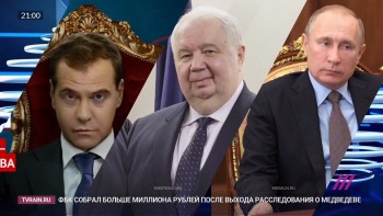 Кто заказал Медведева, зачем Путину допинг, и бессмертное дело ЮКОСа (2017) HDTVRip (720p)