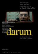 Виновный / Darum (2008)  78bb8f538917913