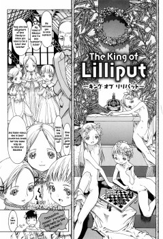 be5339539508306 [Ashika] The king of Liliputh (Guzuguzu Shitetara Sodacchauyo) [English] [Higeteca]